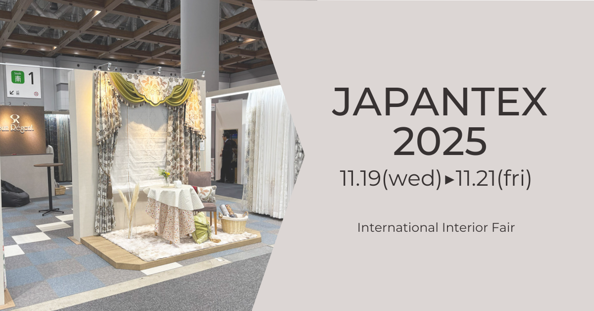 JAPANTEX2025へ出展しました！