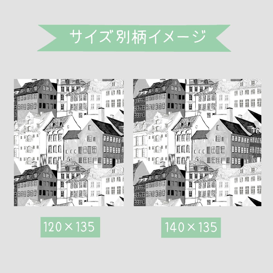 ロールスクリーン(プルコード式) LSBOコボD-9
