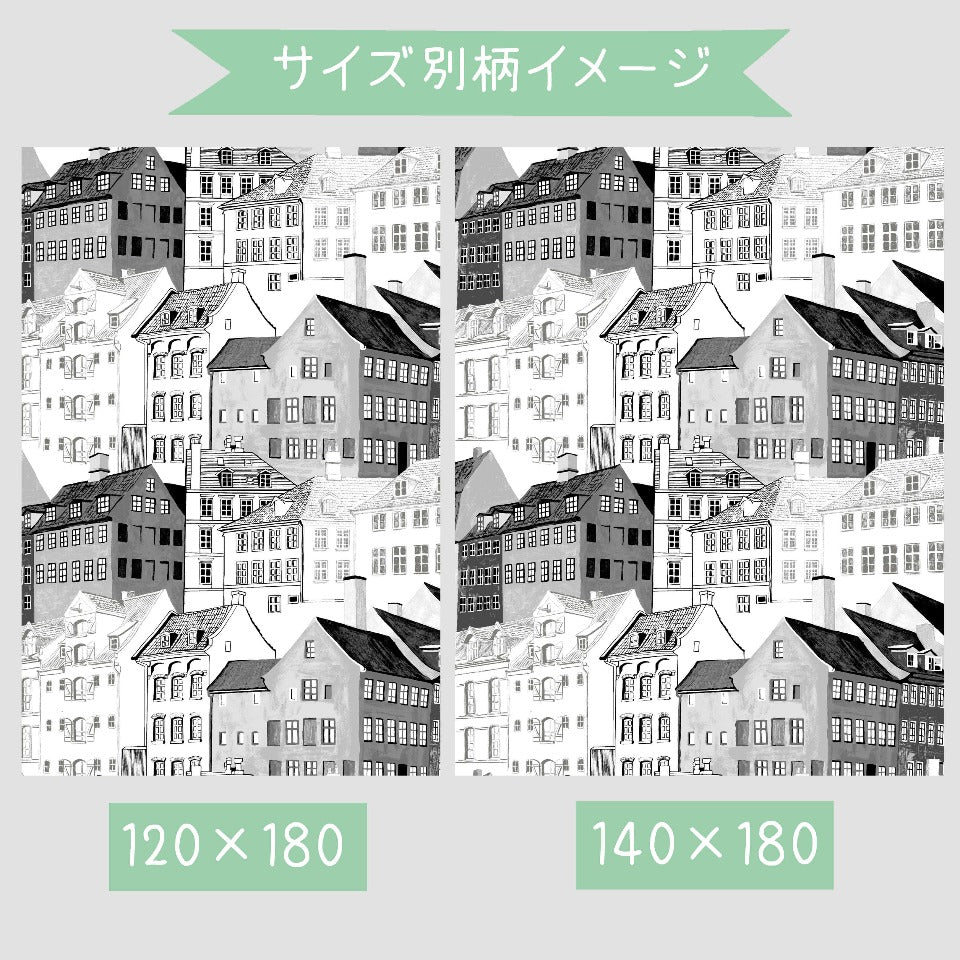 ロールスクリーン(プルコード式) LSBOコボD-11