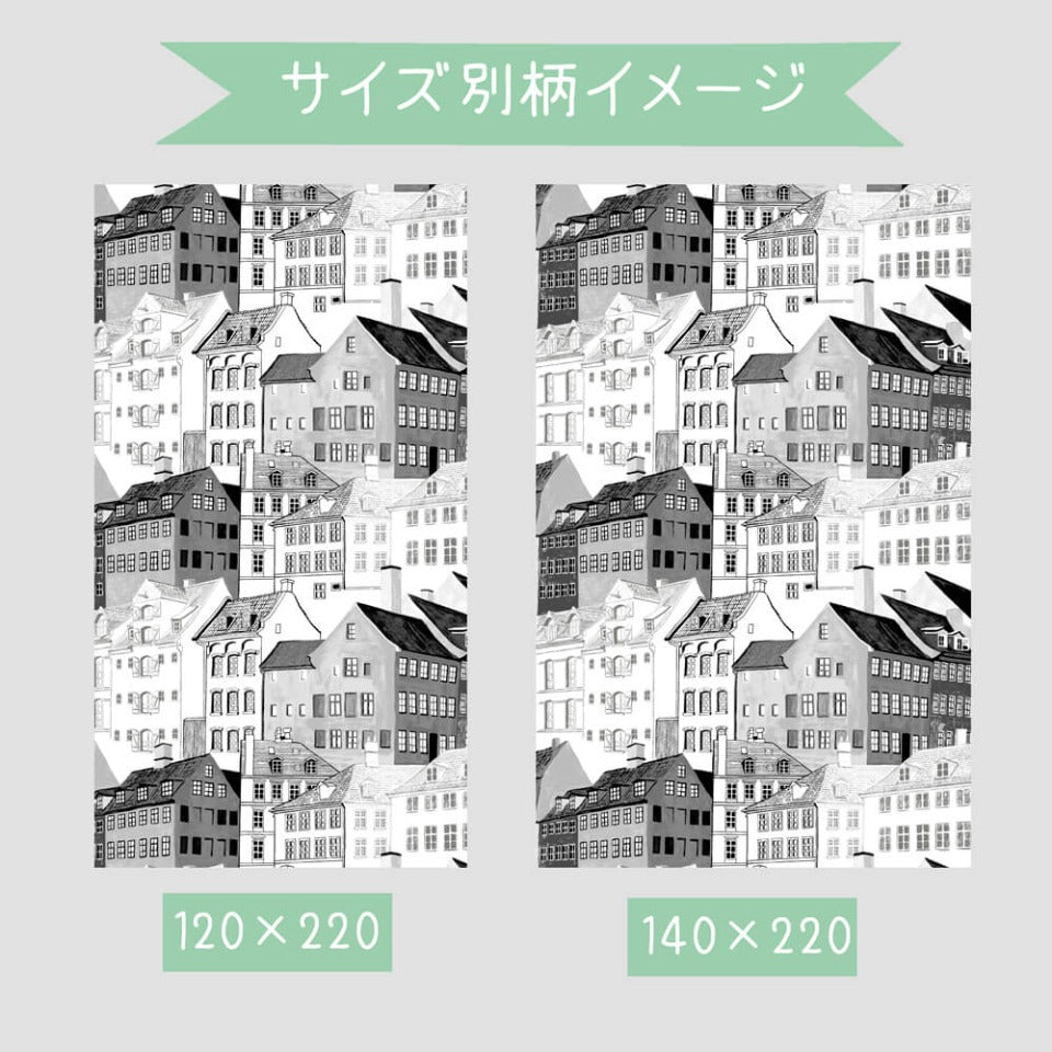 ロールスクリーン(チェーン式) LSBOコボD-13