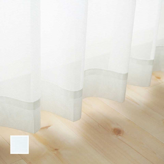 【無料生地サンプル】既製カーテン シャロンレース-1