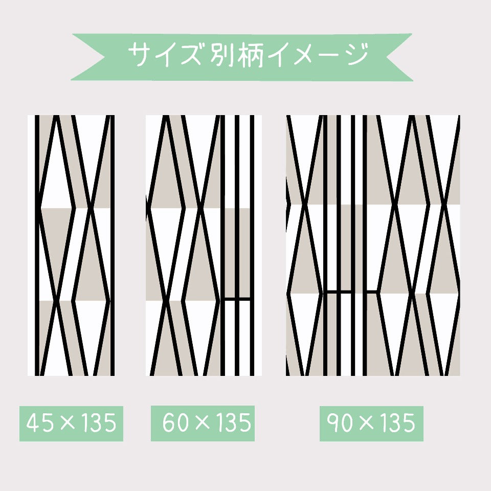 【無料生地サンプル】ロールスクリーン ヴァルガルドD-9