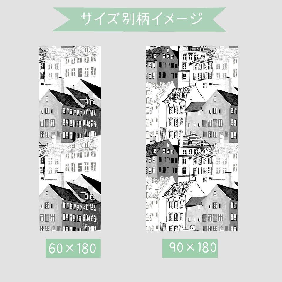 ロールスクリーン(プルコード式) LSBOコボD-10