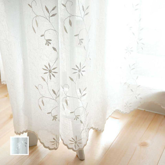 【無料生地サンプル】ルーナ トルコ刺繍-1