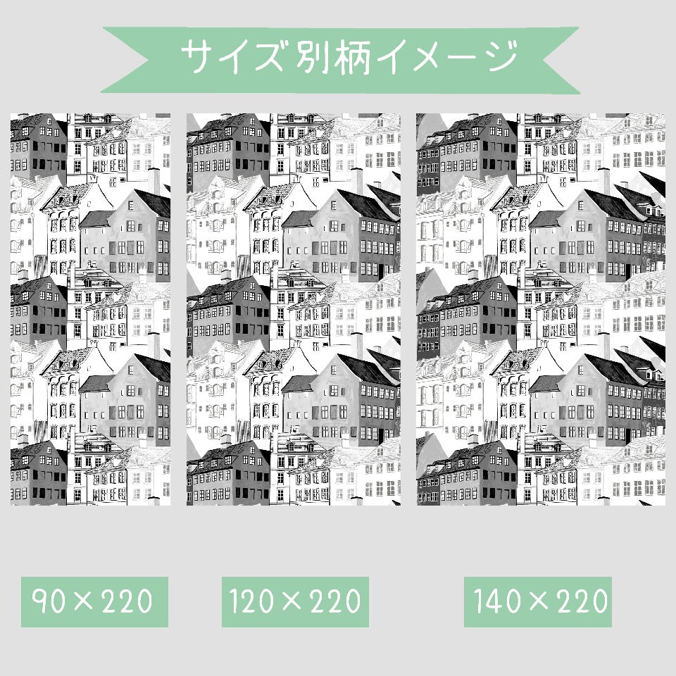 ロールスクリーン(プルコード式) LSBOコボD-12