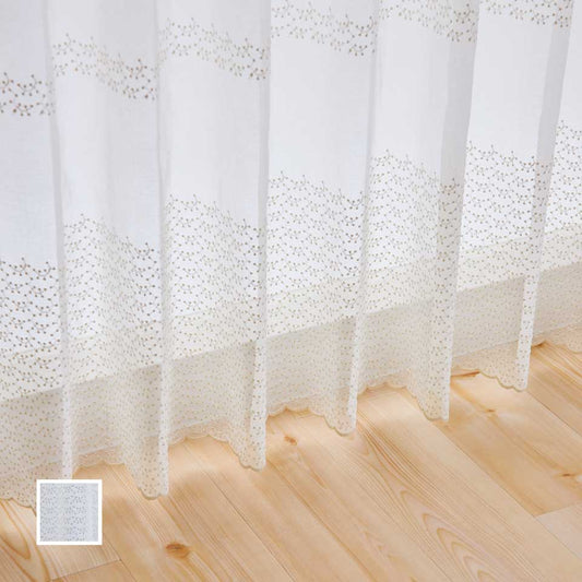 【無料生地サンプル】エルラン-1