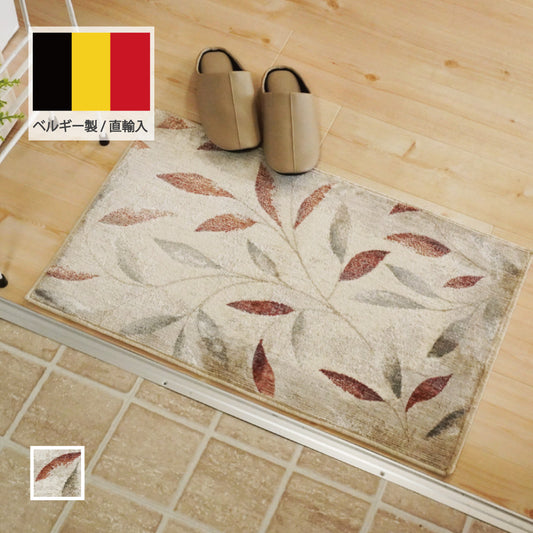 ヴィンテージ調 ベルギー直輸入 レトロナチュラルなリーフ柄マット