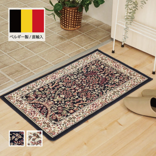 クラシック調 ベルギー直輸入光沢が美しい高級感マット|BGヴィーナス7102 マット