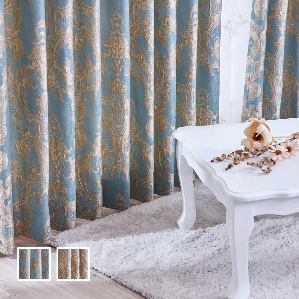 無料生地サンプル】オーダー｜ダマスク柄で上品で落ち着きのある