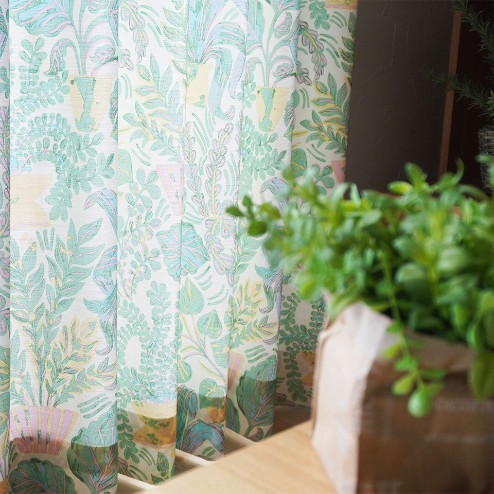 パラティシ 北欧 オーダーカーテン(グリーン)-9