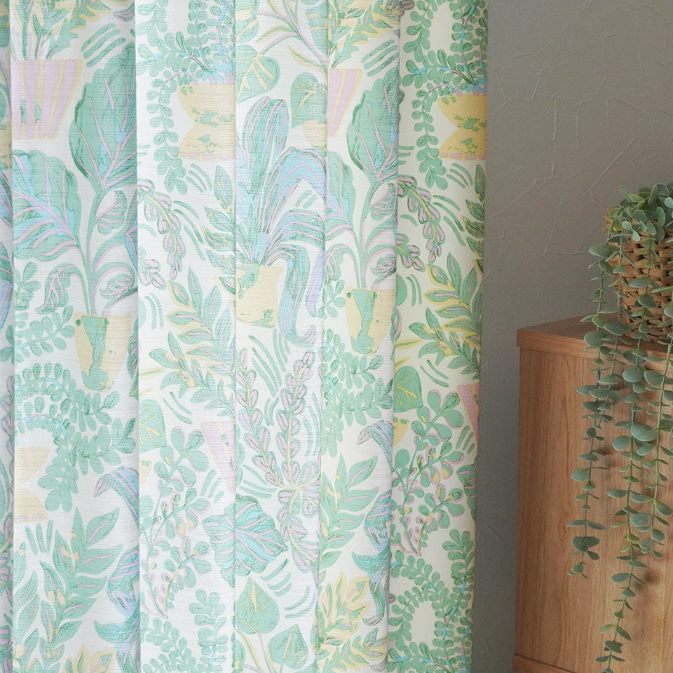 パラティシ 北欧 オーダーカーテン(グリーン)-6