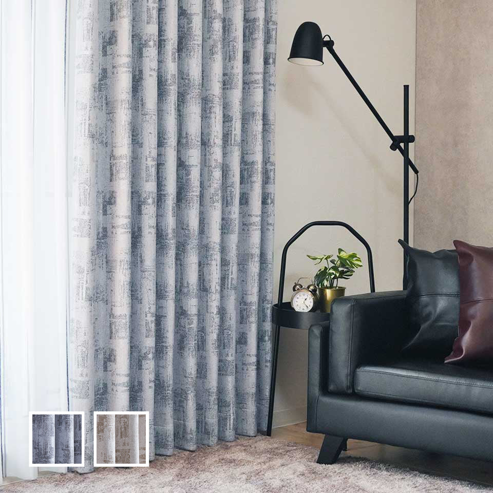 オーダーカーテン モザック(グレー)-1