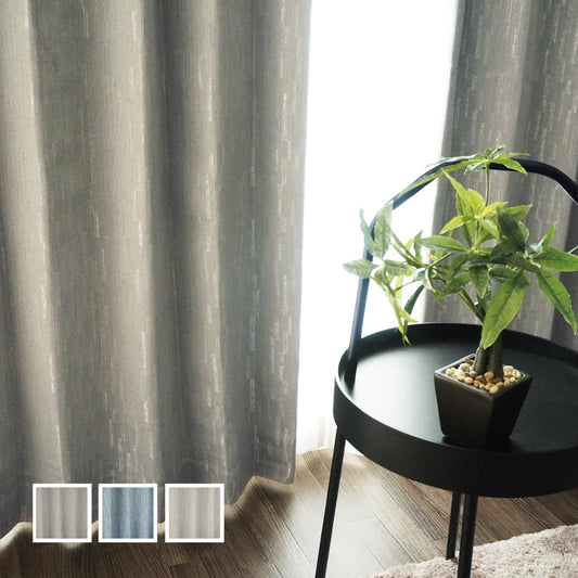 ラデン裏地付きGY-1