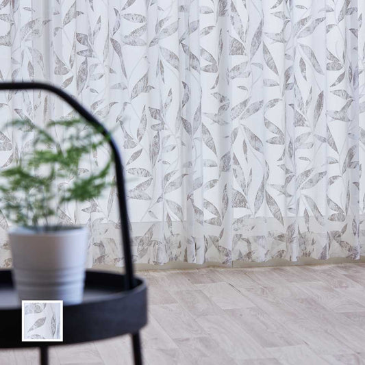 【無料生地サンプル】バレンシア-1