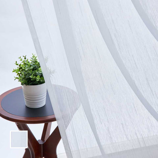 【無料生地サンプル】スターン-1