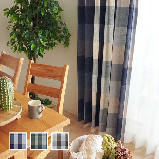 【無料生地サンプル】スクライド 蒲郡産-1