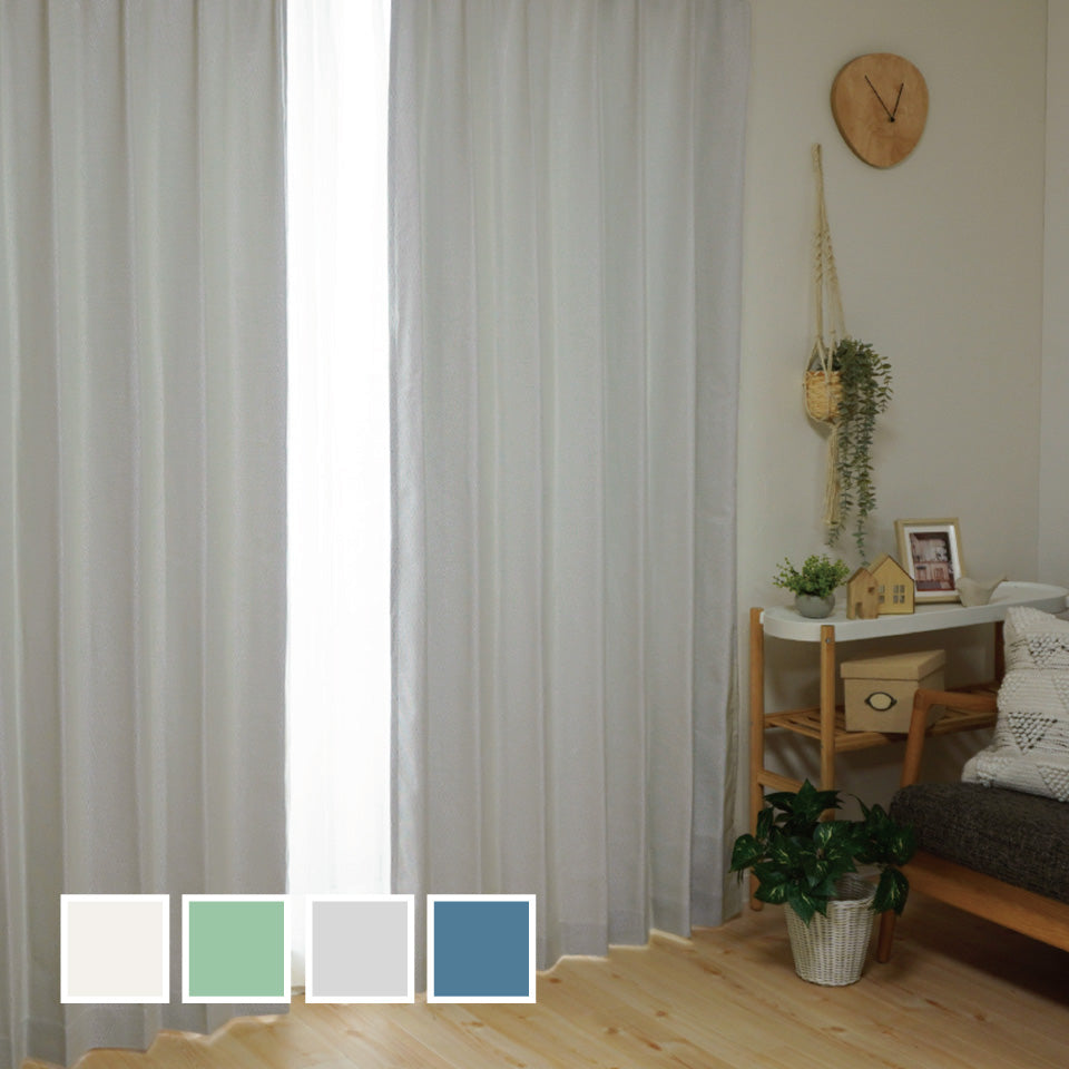 既製｜20サイズ 防炎＆遮光 ざっくり織のシンプルカーテン｜Nカンナム