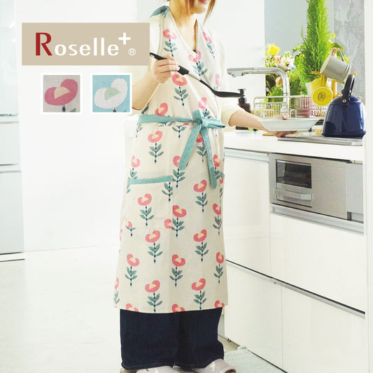 Rケバット カシュクールエプロンBE-1