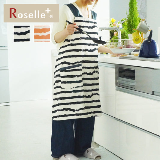 Rライダリネン クロスエプロン 《アウトレット》