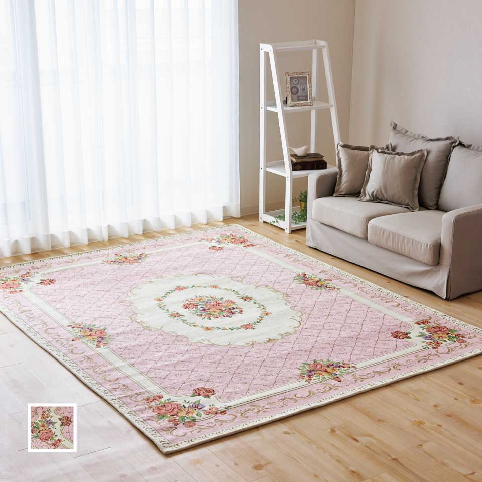 SR-822 ゴブランラグマット