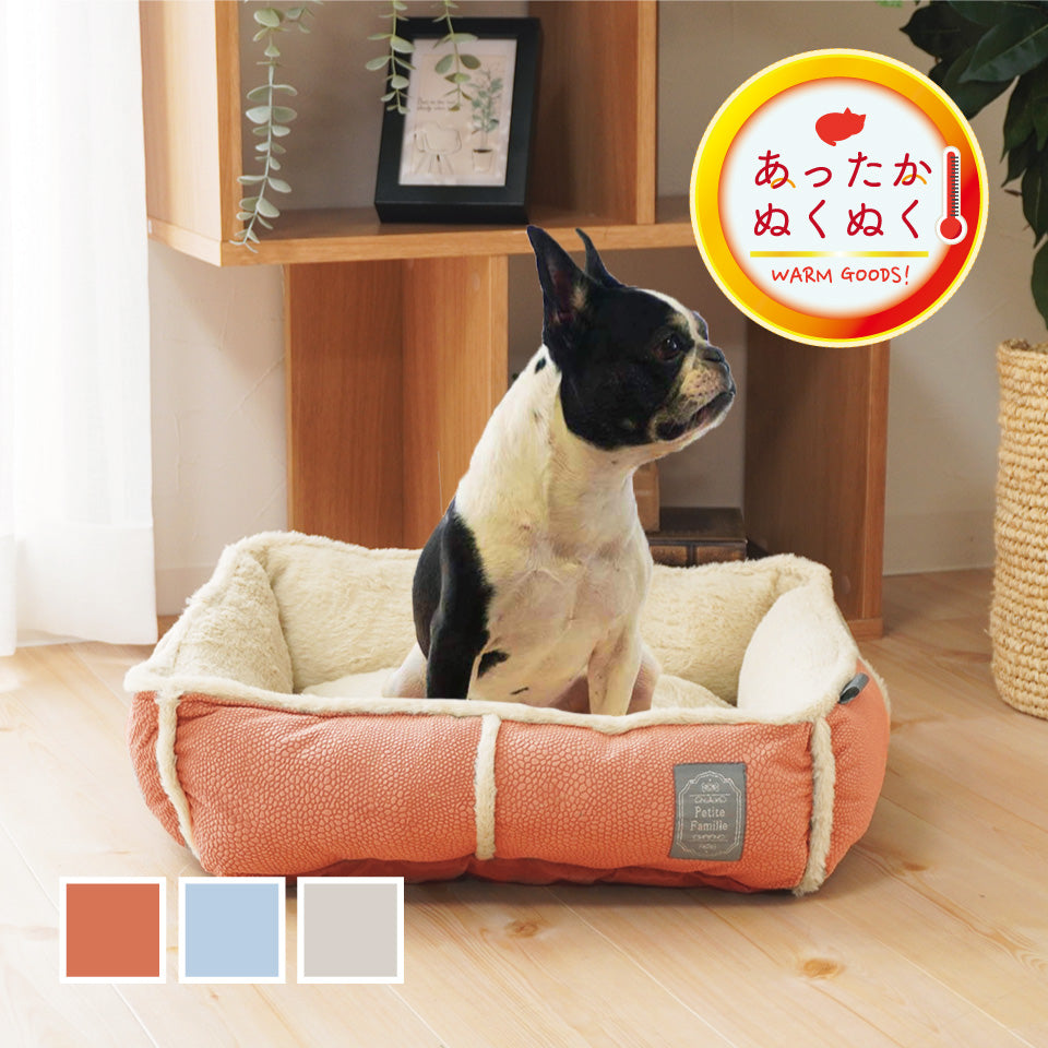 エアウィーヴ ペットベッド Mサイズ エアロウィーヴ (小型ペット用マットレス) – sleep.airweave