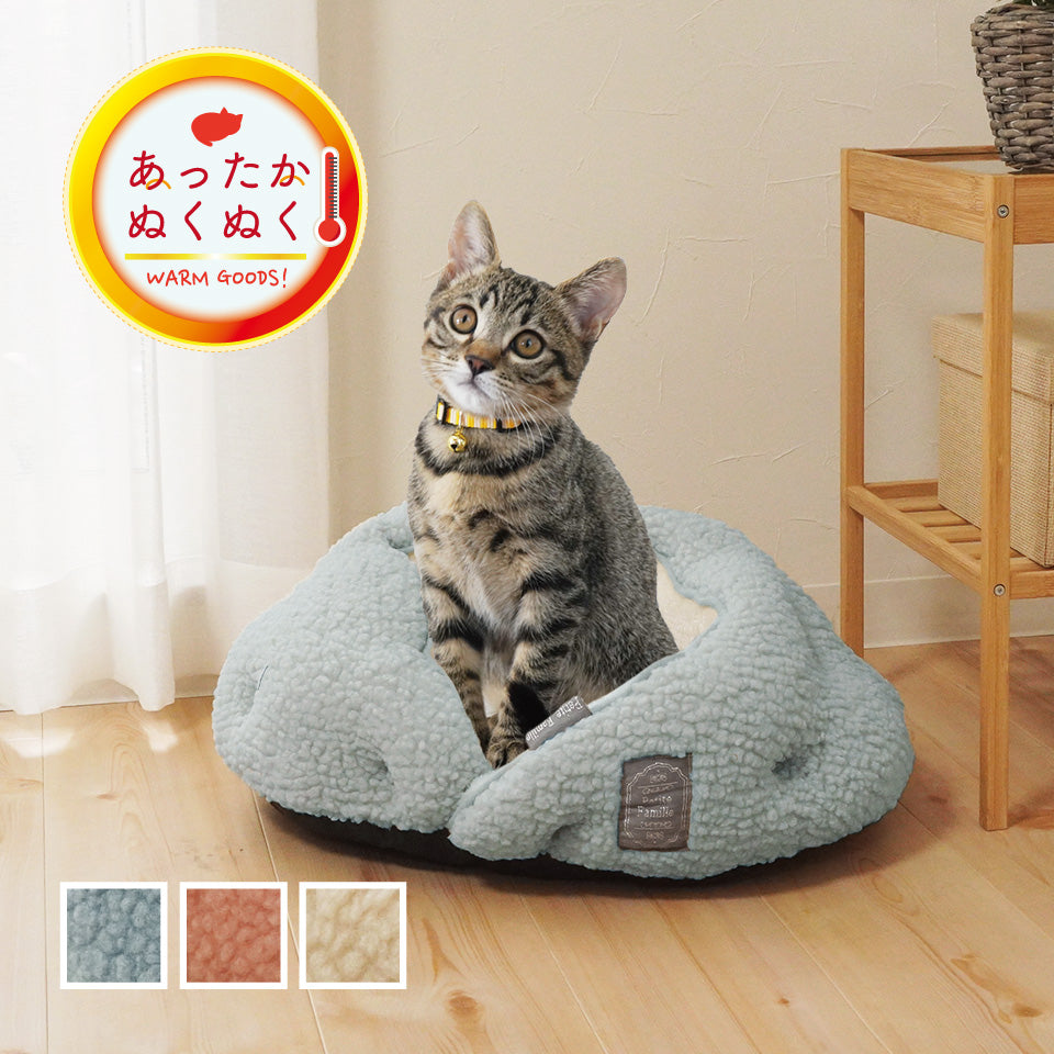 プードルファー風ふわもこな肌触りであったか幸せ|SRプードル コクーン