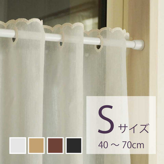 フリーテンションポール S-1