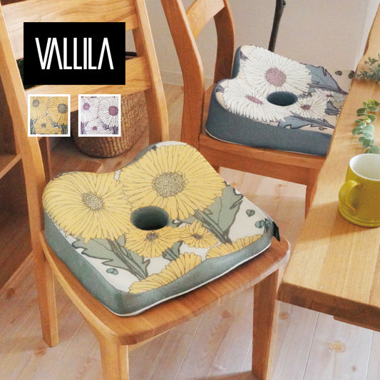 Vマム ヘルスケアクッション