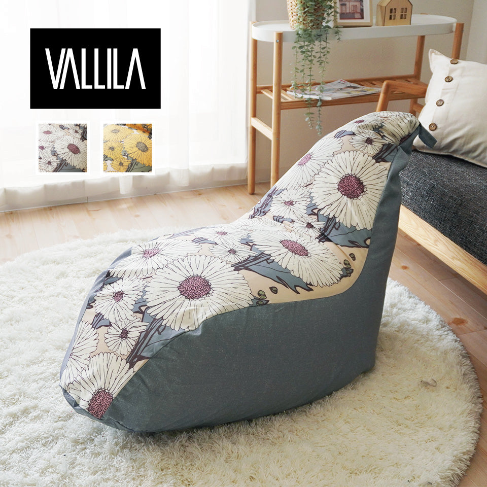 セット】ヌードビーズクッション クルバ＋柄が選べるカバー