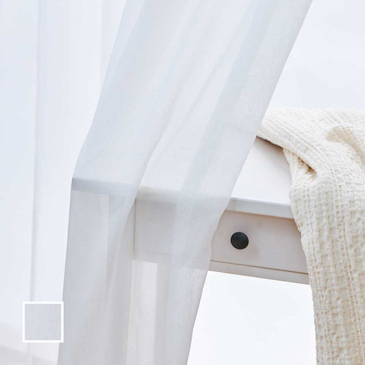 【無料生地サンプル】ソーミュール-1