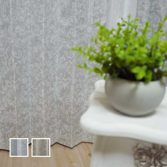 【無料生地サンプル】既製カーテン ビジー裏地付-1