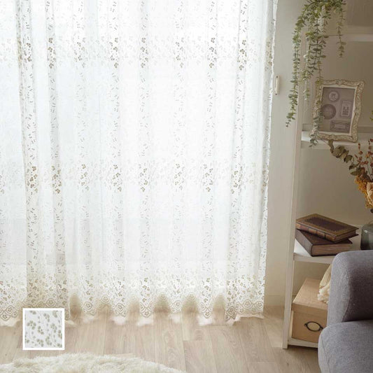 【無料生地サンプル】刺繍レースカーテン ルッコラ-1