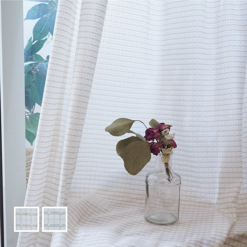 ニトリ　アクト　カーテン　レース付き　丈約210x幅約140 遮光2級・遮熱・消臭カーテン(アクト アイボリー 100X110X2