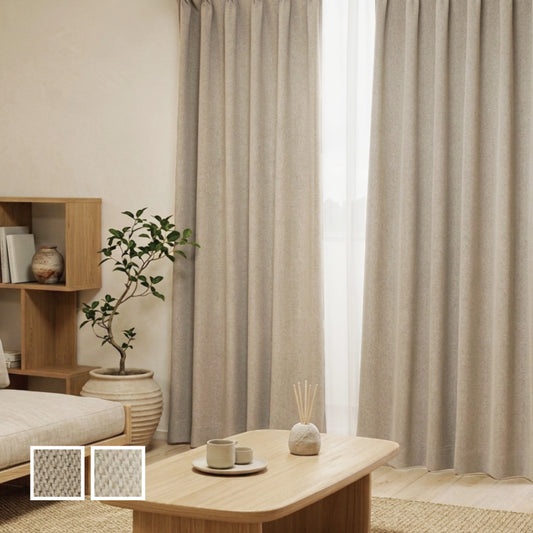 遮光1級 遮熱・保温効果 ざっくり織カーテン モカ ジャパンディインテリア