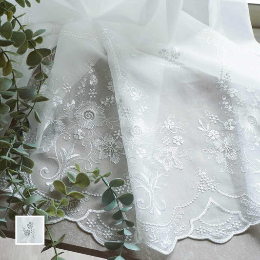 【無料生地サンプル】タマラ トルコ刺繍-1