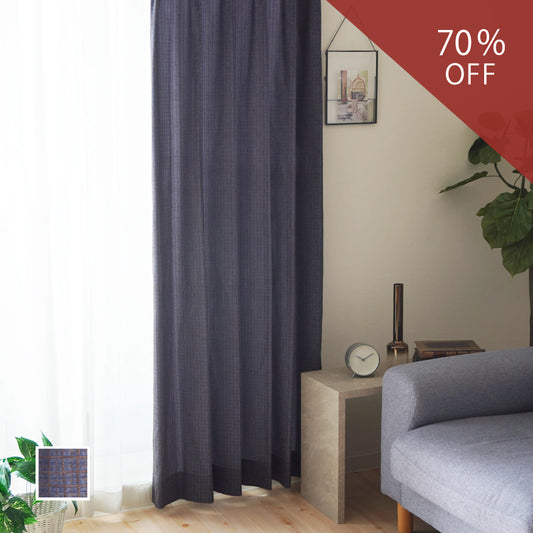 オーダー|落ち着いた色調と格子柄シンプルカーテン|チェス《ブルー》|70%OFF