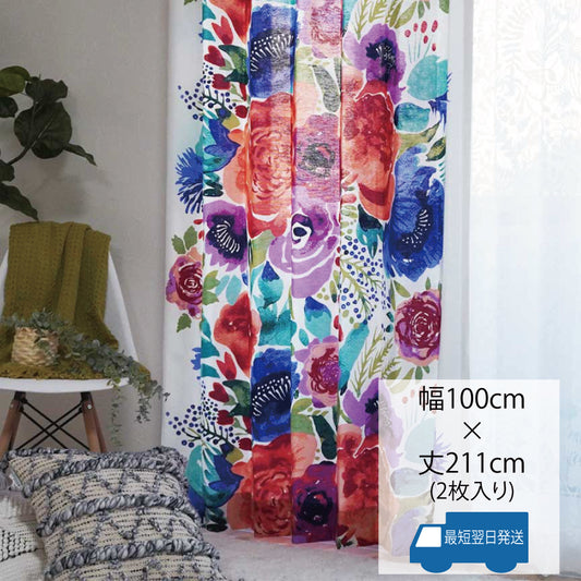 きらびやかに蕾が開き、花々が咲き誇る美しい一瞬を切り取ったカーテン