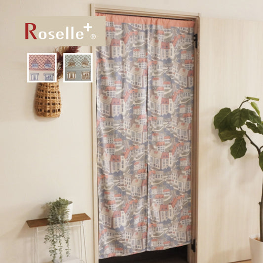 間仕切りや目隠しにおすすめ 北欧の街並みデザイン暖簾 ピンク