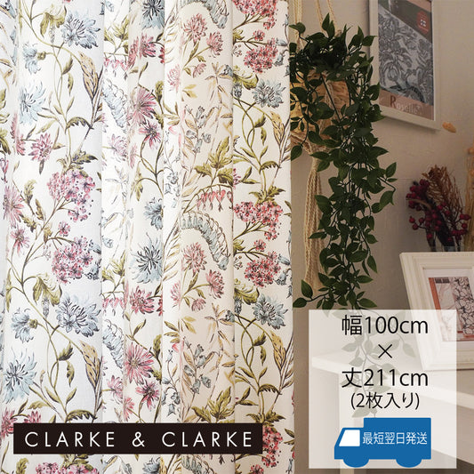 ヴィンテージ調な草木がおしゃれで目を惹く、イギリスブランド「CLARKE&CLARKE」のカーテン