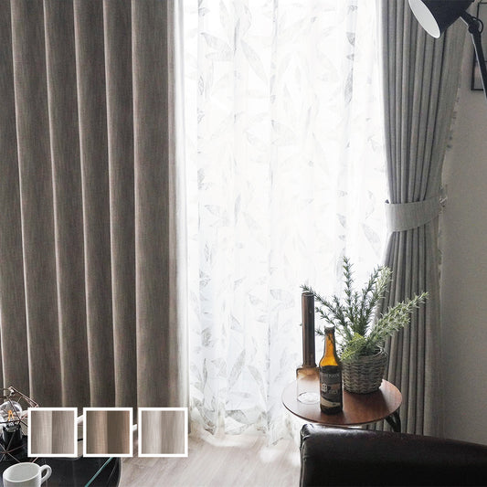 オーダードレープカーテン「ギルド」(モカ)-1