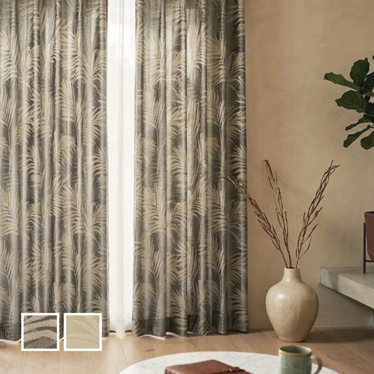 洗練のボタニカル ジャガード織の大人モダンカーテン グレー