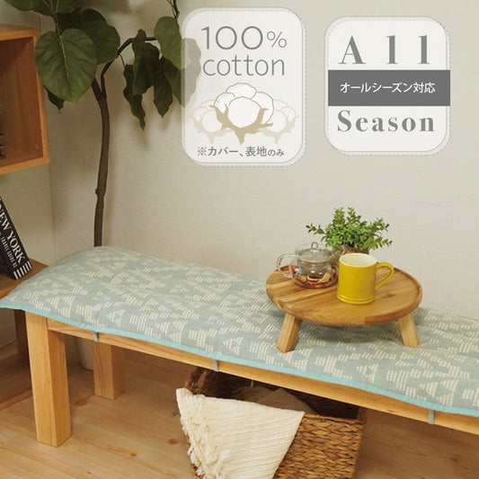 キャラコ ベンチチェアカバー 《アウトレット》-1