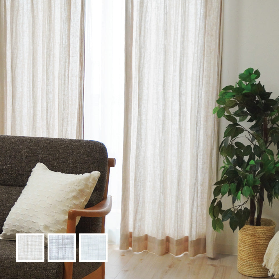 麻(リネン)生地 100% カーテン　サイズ164×184 2枚 麻(リネン)生地 100% カーテン サイズ164×184 2枚 楽天市場】麻（丈