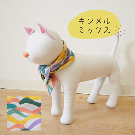 ペットクールバンダナ-キンメル