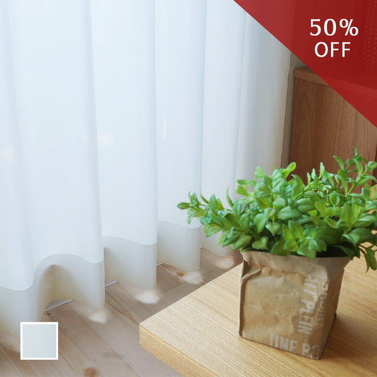 オーダー|大人気 年中快適な多機プレーンレースカーテン |遮熱・UVカット・遮像 |ピア