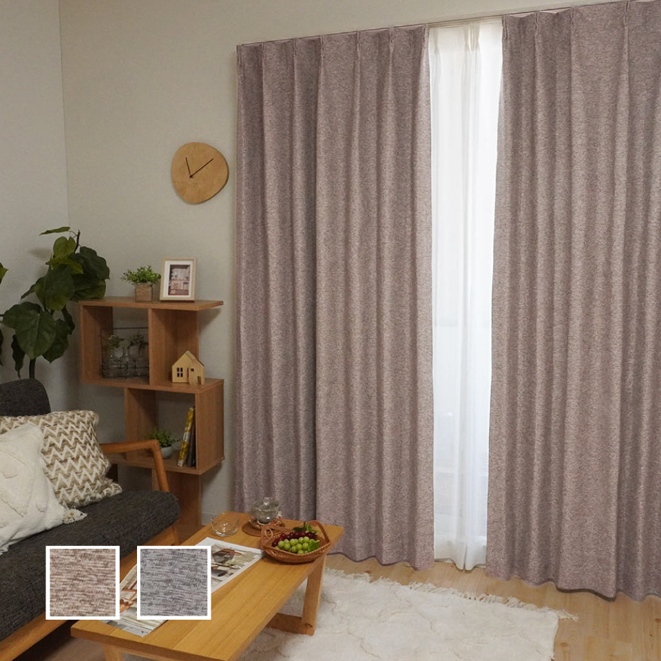 既製カーテン ライズ-BE-1