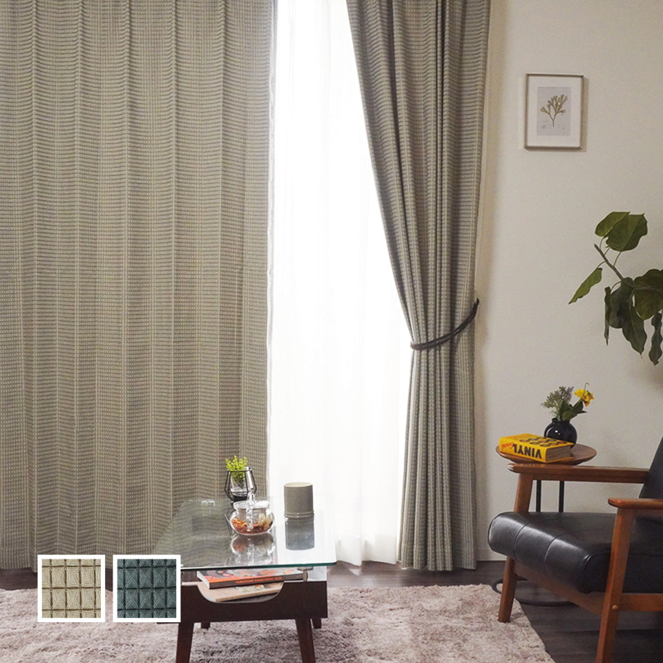 既製カーテン ラルゴ裏地付LGY-1