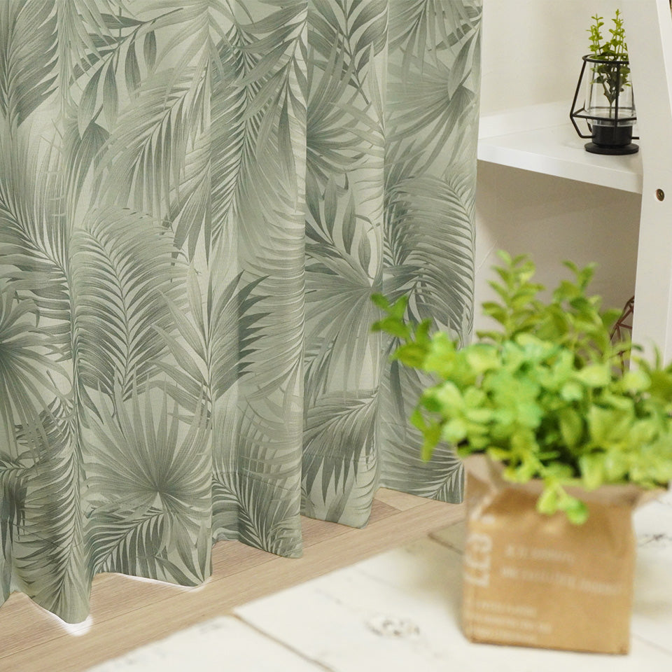 既製カーテン リードルG-5