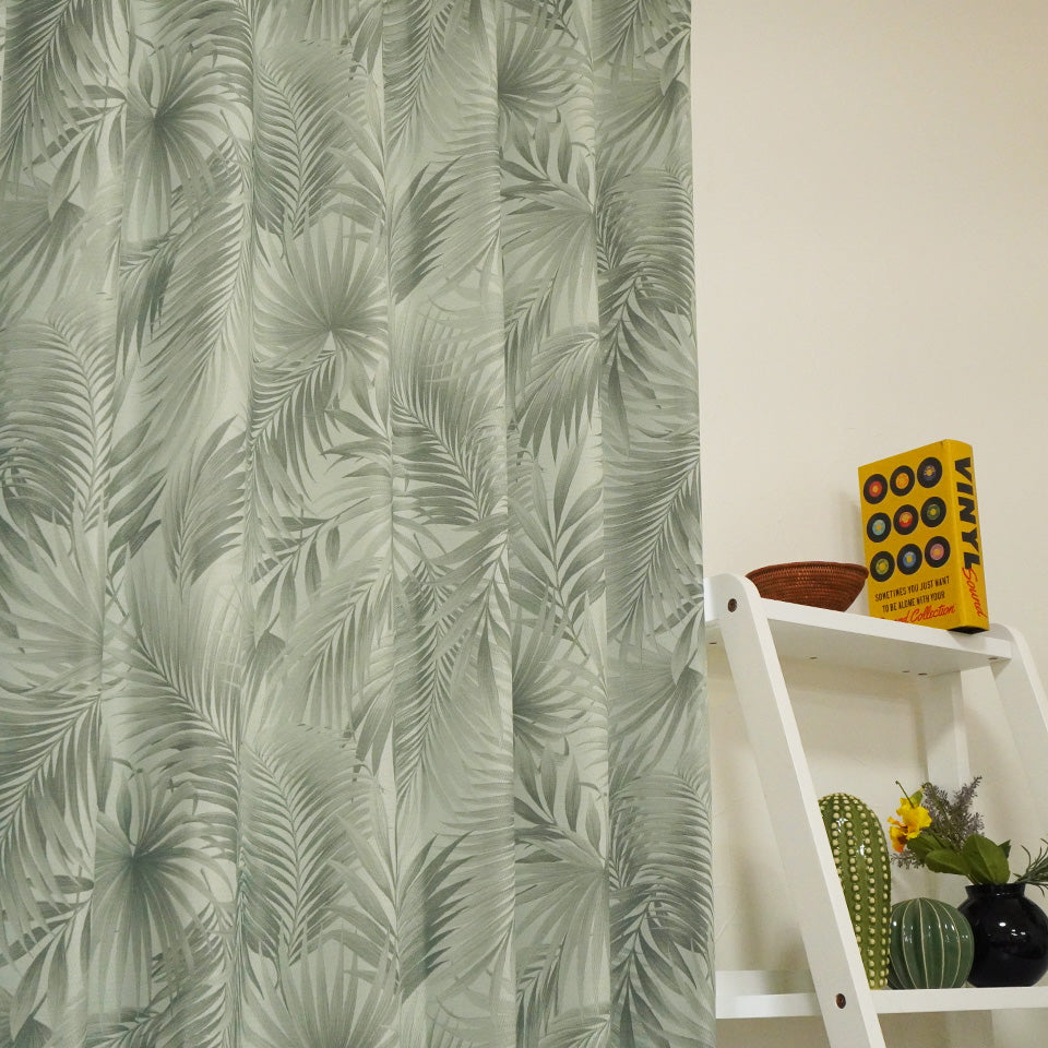 既製カーテン リードルG-4