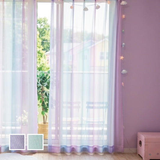 水彩タッチの縦に流れる紫のグラデーションレース ゆめかわな子ども部屋